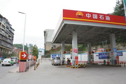 内江拟规划建13座加油加气站&nbsp;中心城区全覆盖(图1)