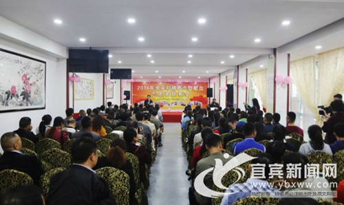 宜宾每年3万余人无偿献血&nbsp;稀有血型志愿者500人(图1)