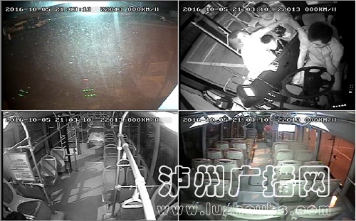 泸州:相劝引不满 女乘客教唆丈夫打公交司机(图1) 泸州:相劝引不满 女乘客教唆丈夫打公交司机(图1)