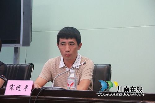 合江召开2016三季度食品安全委员会成员单位工作会(图2) 合江召开2016三季度食品安全委员会成员单位工作会(图2)