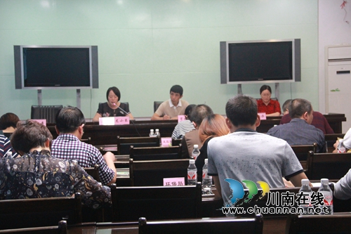 合江召开2016三季度食品安全委员会成员单位工作会(图1) 合江召开2016三季度食品安全委员会成员单位工作会(图1)