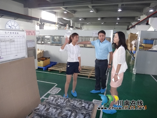 泸州长开区相关领导带队检查国庆节前安全生产工作(图2) 泸州长开区相关领导带队检查国庆节前安全生产工作(图2)