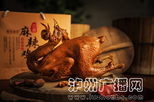 “泸州造”产品将盛装亮相渝交会&nbsp;等您淘相因(图3)