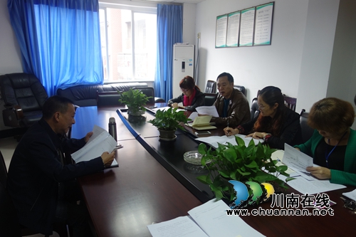 泸州张坝景区召开人大代表征求意见座谈会(图1)