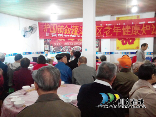 纳溪区护国镇卫生院进社区为老年人送健康(图2)