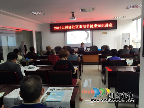 纳溪区护国镇卫生院进社区为老年人送健康(图1)