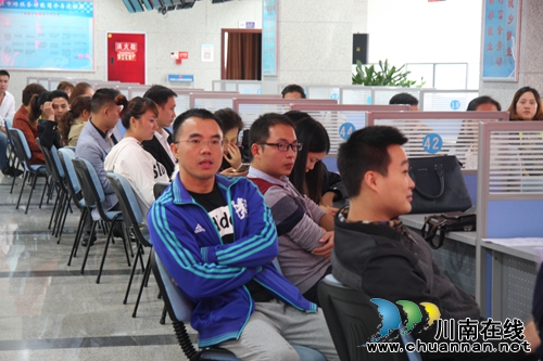 泸州第三届创新创业大赛现代服务业组初赛抽签(图7) 泸州第三届创新创业大赛现代服务业组初赛抽签(图7)