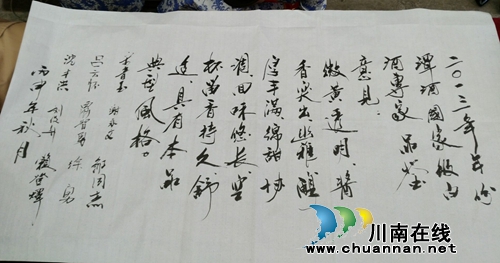 中酒协秘书长：年份潭酒值得“永久珍藏”(图19)