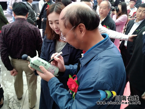 中酒协秘书长：年份潭酒值得“永久珍藏”(图21)