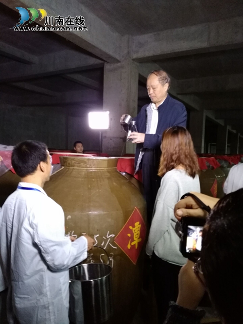 中酒协秘书长：年份潭酒值得“永久珍藏”(图7)