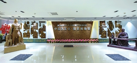 泸州打造中医药旅游产业 2020年产业主营收70亿(图1) 泸州打造中医药旅游产业 2020年产业主营收70亿(图1)