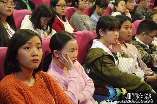 泸州第三届创新创业大赛现代服务业组初赛开赛(图5) 泸州第三届创新创业大赛现代服务业组初赛开赛(图5)