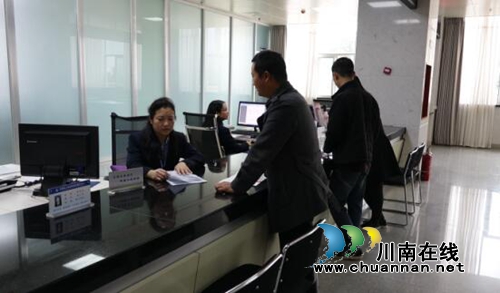 古蔺县国土资源局行政审批窗口狠抓制度落实(图1)