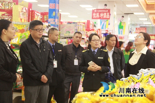 市食药监局到合江县开展月饼生产经营企业飞行检查(图2) 市食药监局到合江县开展月饼生产经营企业飞行检查(图2)