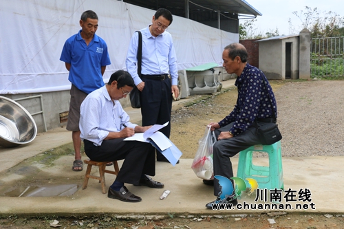 泸县潮河镇开展“瘦肉精”抽检工作(图1)