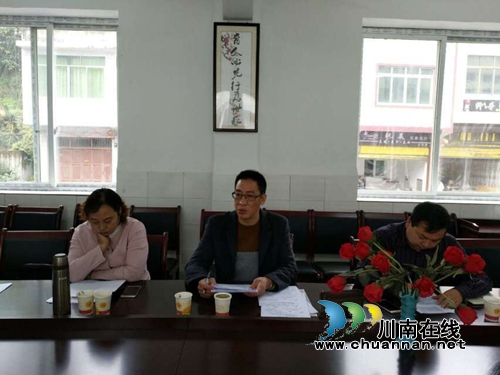 叙永县分水中心校迎接青少年科技创新示范校复查(图2) 叙永县分水中心校迎接青少年科技创新示范校复查(图2)