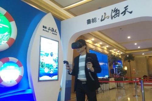 VR看房技术进入宜宾&nbsp;颠覆传统看房体验(图1)