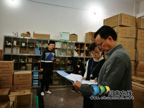 泸州市食药监局督查合江县医疗器械使用质量情况(图4)