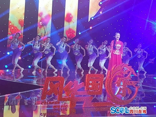 把非遗演成歌舞&nbsp;内江原创非遗节目登上央视(图1)
