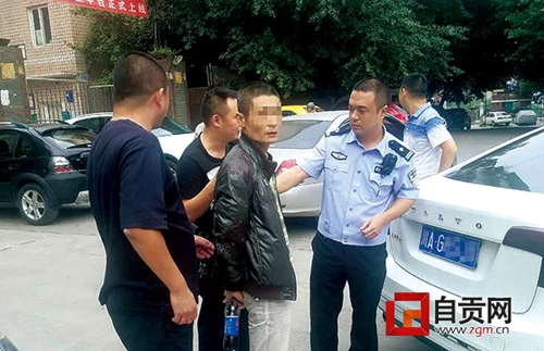 自贡：撞人后逃逸&nbsp;肇事司机原是“瘾君子”(图1)