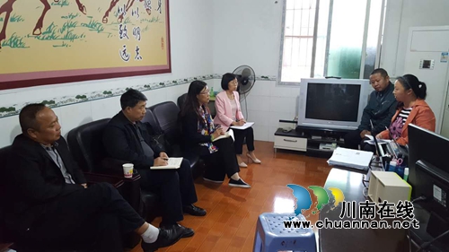 叙永县教育系统“四包”机制全力助推脱贫攻坚(图1)