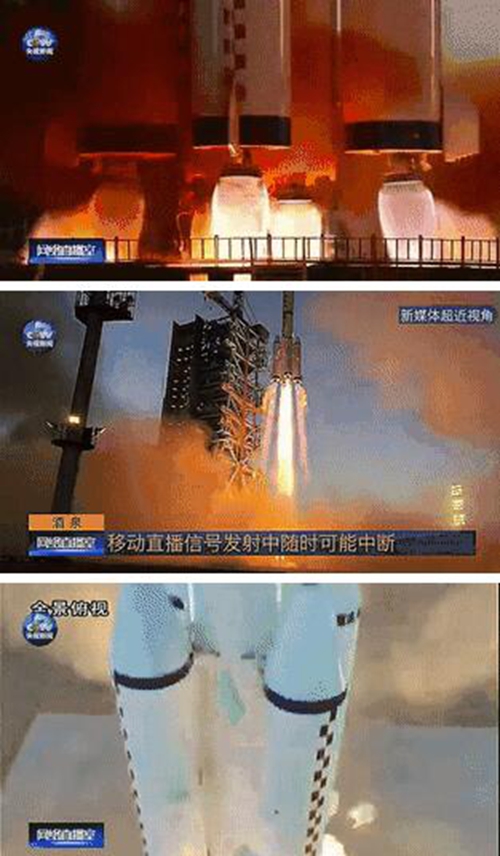泸州有“两人”今天跟着神舟十一号上天啦!(图1) 泸州有“两人”今天跟着神舟十一号上天啦!(图1)