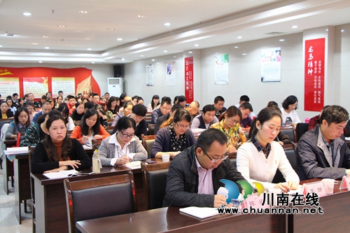 红星街道依法有序推进区人大代表换届选举工作(图2)