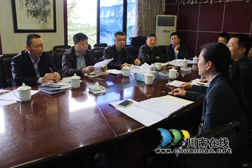 杨双全一行到泸县云龙镇调研空港产业特色镇项目(图1) 杨双全一行到泸县云龙镇调研空港产业特色镇项目(图1)