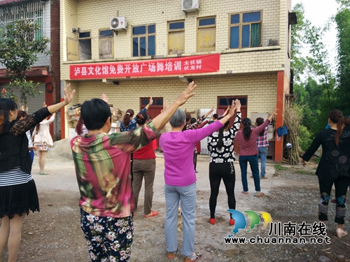 泸县太伏镇:脱贫攻坚绘蓝图 托起幸福小康梦(图3) 泸县太伏镇:脱贫攻坚绘蓝图 托起幸福小康梦(图3)