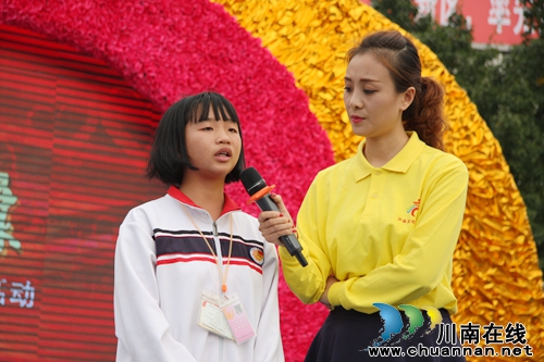 助力3万人“摘帽”&nbsp;泸县举行扶贫捐赠义演(图9)