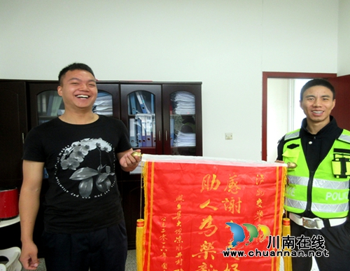 宜宾产妇送医遇堵&nbsp;泸州交警火速警车开道护送(图1)