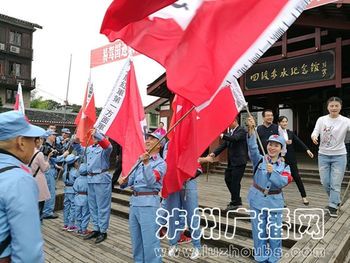 泸州绵阳等千人自驾旅行&nbsp;体验红色文化魅力(图3)