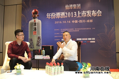 盛况空前璀璨夜&nbsp;绚丽多姿“潭半仙”(图1)