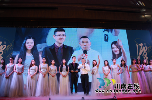 盛况空前璀璨夜&nbsp;绚丽多姿“潭半仙”(图6)