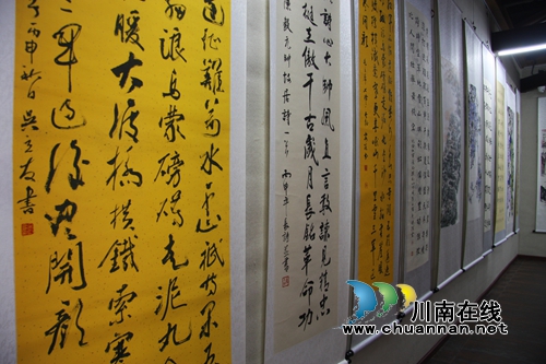 泸州市纪念红军长征80周年美术书法作品展开展(图4) 泸州市纪念红军长征80周年美术书法作品展开展(图4)