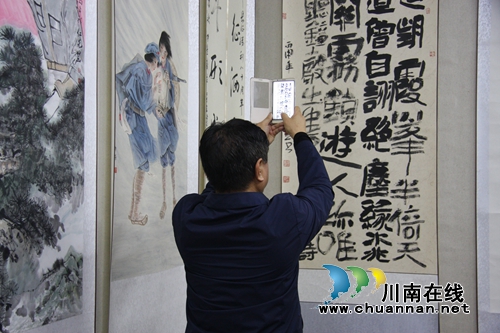 泸州市纪念红军长征80周年美术书法作品展开展(图8) 泸州市纪念红军长征80周年美术书法作品展开展(图8)