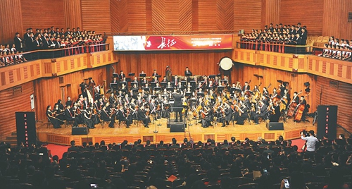 《长征》凯旋&nbsp;回川首演(图1)