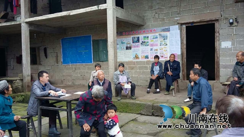 合江县国土局多措并举强化地质灾害防治工作(图1)