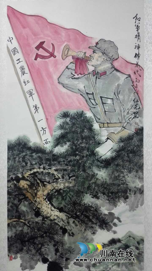 泸州市纪念红军长征80周年美术书法作品展开展(图17) 泸州市纪念红军长征80周年美术书法作品展开展(图17)