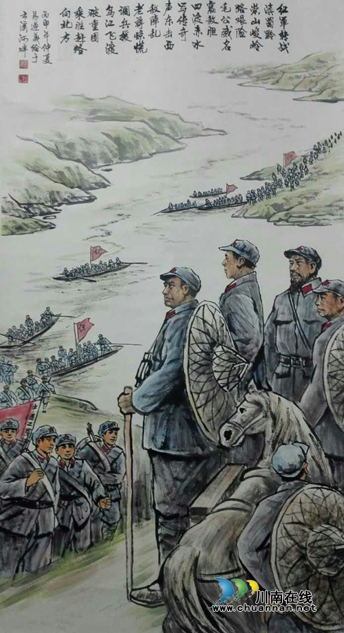 泸州市纪念红军长征80周年美术书法作品展开展(图20) 泸州市纪念红军长征80周年美术书法作品展开展(图20)