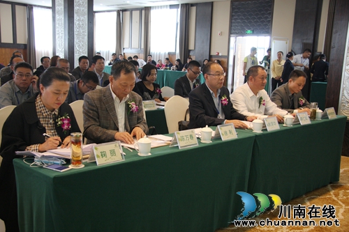 中国西部竹产业创新发展联盟在泸州纳溪成立(图11) 中国西部竹产业创新发展联盟在泸州纳溪成立(图11)