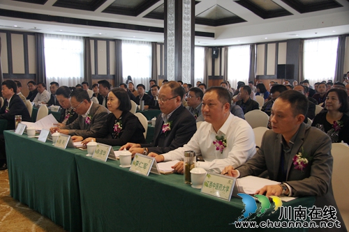 中国西部竹产业创新发展联盟在泸州纳溪成立(图9) 中国西部竹产业创新发展联盟在泸州纳溪成立(图9)
