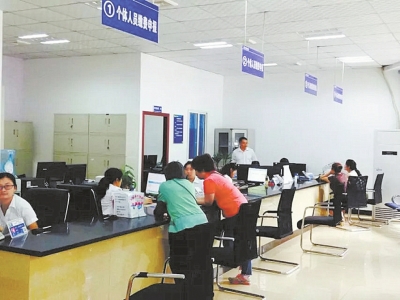 宜宾年内实现社保卡发养老金(图1)