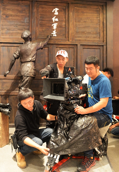 《北纬二十八度》在泸州古蔺开机&nbsp;明年初公映(图1)