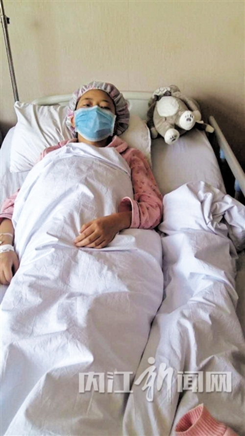 内江女大学生患上白血病:不想休学,我想读书(图1) 内江女大学生患上白血病:不想休学,我想读书(图1)