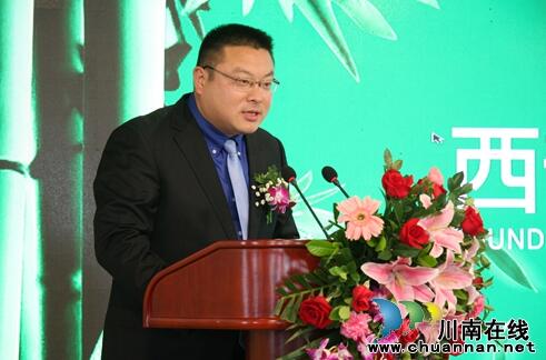 发展西部竹产业 专家齐聚泸州纳溪“论剑”(图4) 发展西部竹产业 专家齐聚泸州纳溪“论剑”(图4)