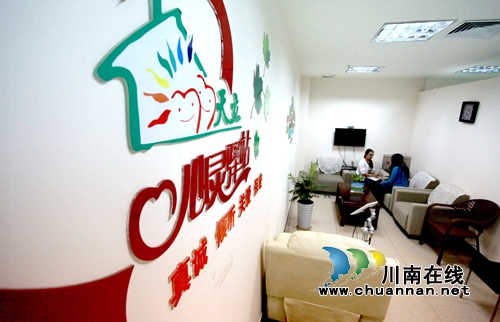 泸州红星街道：“心灵驿站”让居民不再“烦”(图1)