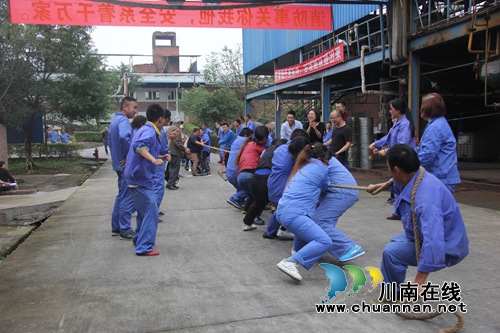 泸县百和：瑞兴生物工程公司举办第四届秋季运动会(图1)