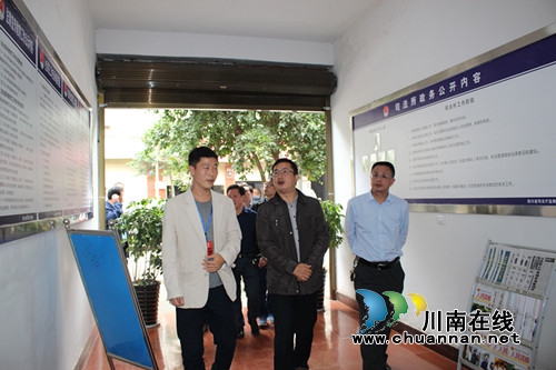 省司法厅检查指导合江白米司法所社区矫正工作(图2)