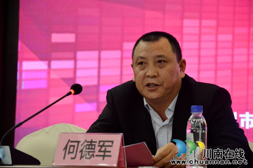 消费能攒钱！泸州迎来“积分宝消费养老”模式(图5)